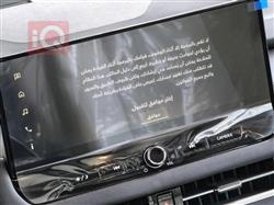 ميتسوبيشي اوتلاندر